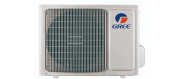 gree12_1581098449